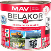 MAV Belakor-15 Ral 8017 2.4 л (шоколадный матовый)