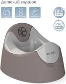 Детский горшок Amarobaby Bonny AB221104B/11 (серый)