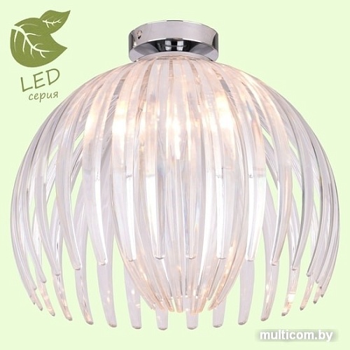 Припотолочная люстра Lussole LGO GRLSP-9538