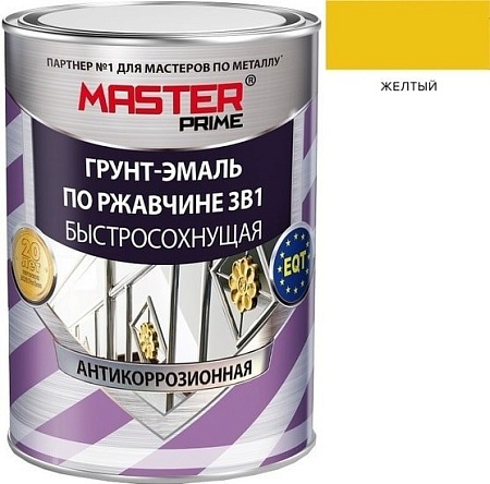 Грунт-эмаль Master Prime По ржавчине 3 в 1 быстросохнущая 2 л (желтый)