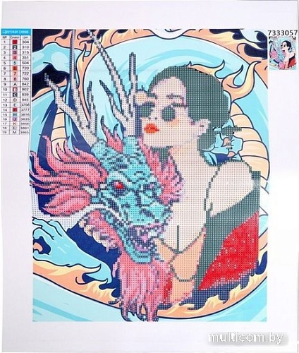 Алмазная мозаика Школа талантов Девушка с драконом 7333057
