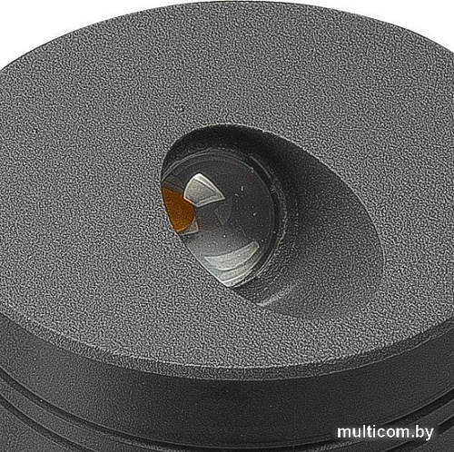 Тротуарный встраиваемый светильник Mantra Mantra Aspen 7021