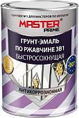 Грунт-эмаль Master Prime По ржавчине 3 в 1 быстросохнущая 2 л (белый)