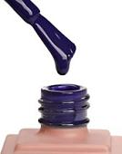 Гель-лак Emi AR Силуэт №489 9 мл