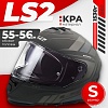 LS2 FF800 Storm II Fist (S, Matt Black)