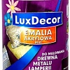 Эмаль LuxDecor Розовый слон 750 мл (матовая)