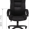 Офисное кресло CHAIRMAN 600 Home (черный)