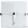 Светодиодная панель Ambrella light Downlight DCR331