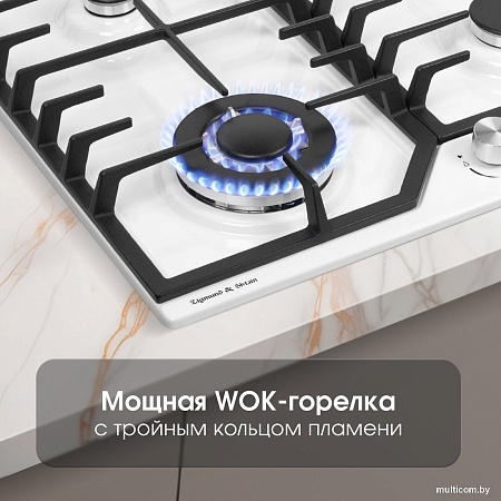 Варочная панель Zigmund & Shtain G 22.6 W