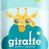 Подгузники Lovular Giraffe L 8-15 кг 429710 (50 шт)