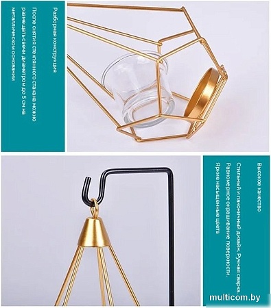 Подсвечник Sundays 647400003A