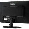 Монитор Iiyama ProLite E2591HSU-1