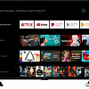 Телевизор Xiaomi MI TV 4A Pro 32&amp;quot; (международная версия)