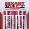Батарейки Rexant D/LR20 2шт 30-1020