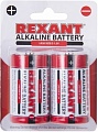 Батарейки Rexant D/LR20 2шт 30-1020