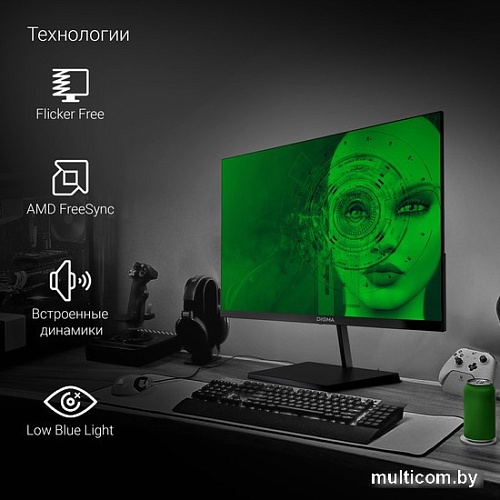 Монитор Digma Progress 24P501F