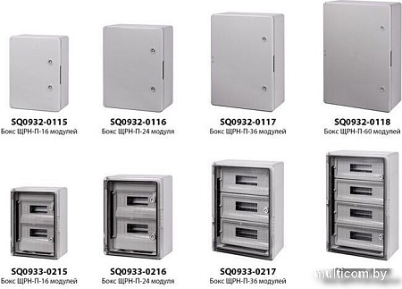 Бокс пластиковый TDM Electric SQ0933-0218