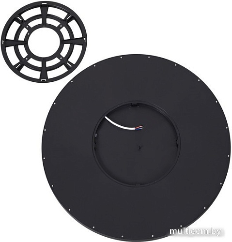 Припотолочная люстра Sonex Mitra Led 7660/40L