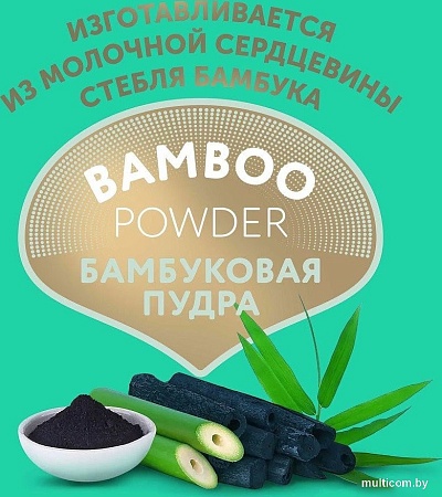 Подгузники Lovular Bamboo NB 0-4 кг 319232 (28 шт)