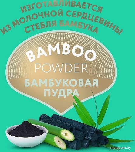 Подгузники Lovular Bamboo NB 0-4 кг 319232 (28 шт)