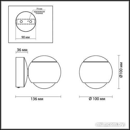 Бра Odeon Light Elon 3915/9WL