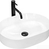 Умывальник Rea Nadia 50
