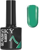 Гель-лак Giorgio Capachini Sky 07