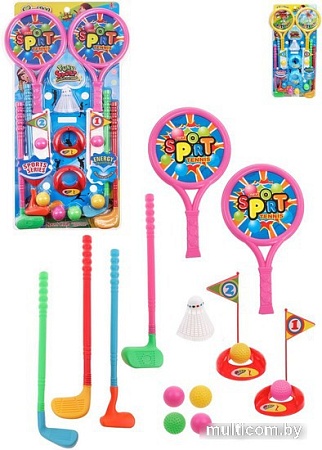 Игровой набор Наша Игрушка Гольф и теннис X5688T-9