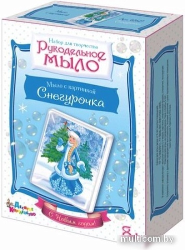 Набор для опытов Десятое королевство Рукодельное мыло с картинкой. Снегурочка 02627