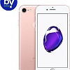 Apple iPhone 7 32GB Воcстановленный by Breezy, грейд B (розовое золото)
