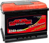 Автомобильный аккумулятор Sznajder Plus 62 R низкий (62 А&middot;ч)