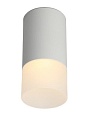 Точечный светильник Omnilux Lucido OML-100609-01