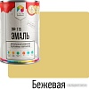 Эмаль LIDA ПФ-115 1 л (бежевый)