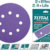 Набор шлифкругов Total TAC73125101 (10 шт)