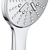 Душевая лейка Grohe Rainshower SmartActive 130 26574000