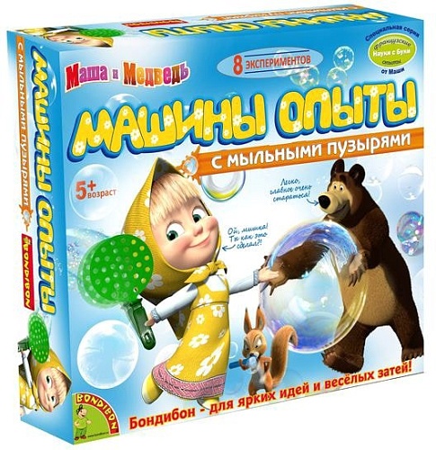 Набор для опытов Bondibon Науки с Буки Машины опыты с мыльными пузырями ВВ1024