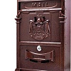 Почтовый ящик Аллюр №4010 (медь)
