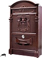 Почтовый ящик Аллюр №4010 (медь)