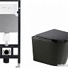 Унитаз подвесной WeltWasser Amberg 506 + Salzbach 043 MT-BL + Amberg RD-WT (черный матовый)