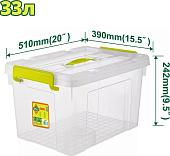 Ящик для инструментов Dyllu DTTB2335