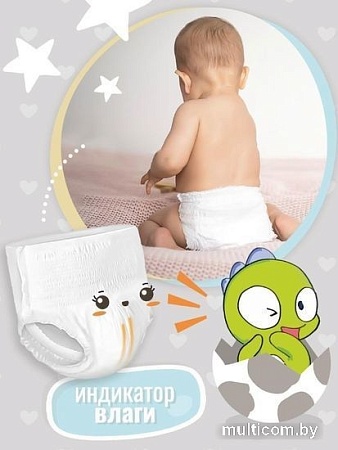 Трусики-подгузники Nihon Baby 5XL 12-17 кг (38 шт)