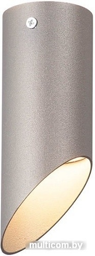 Vitaluce V4642-2/1PL