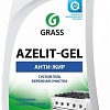 Чистящие и моющие средства Grass Azelit-Gel Анти-жир 0.5 л