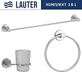 Набор аксессуаров для ванной Lauter 21TS20115 + 21TS2017 + 21TS2013 (Chrome, 3 предмета)