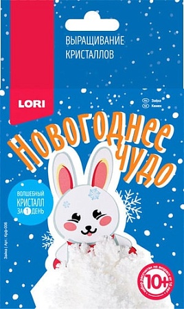 Набор для опытов Lori Выращивание кристаллов. Зайка Крф-006
