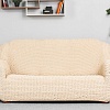 Комплект чехлов для дивана и кресла Софатэкс Комфорт Люкс без оборки (ваниль)