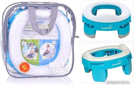 Дорожный горшок Roxy Kids HandyPotty HP-250B (голубой)
