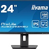 Монитор Iiyama XUB2493HSU-B7