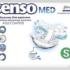 Подгузники для взрослых Senso Med Standart S (30 шт)