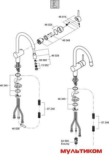 Однорычажный смеситель Grohe Minta 32918DC0